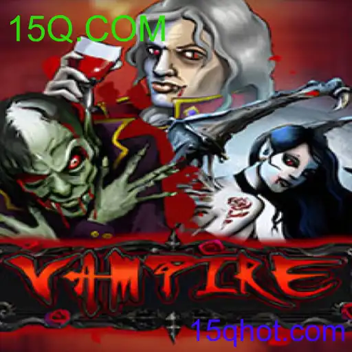 Vampire